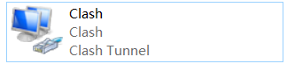 Clash Tunnel