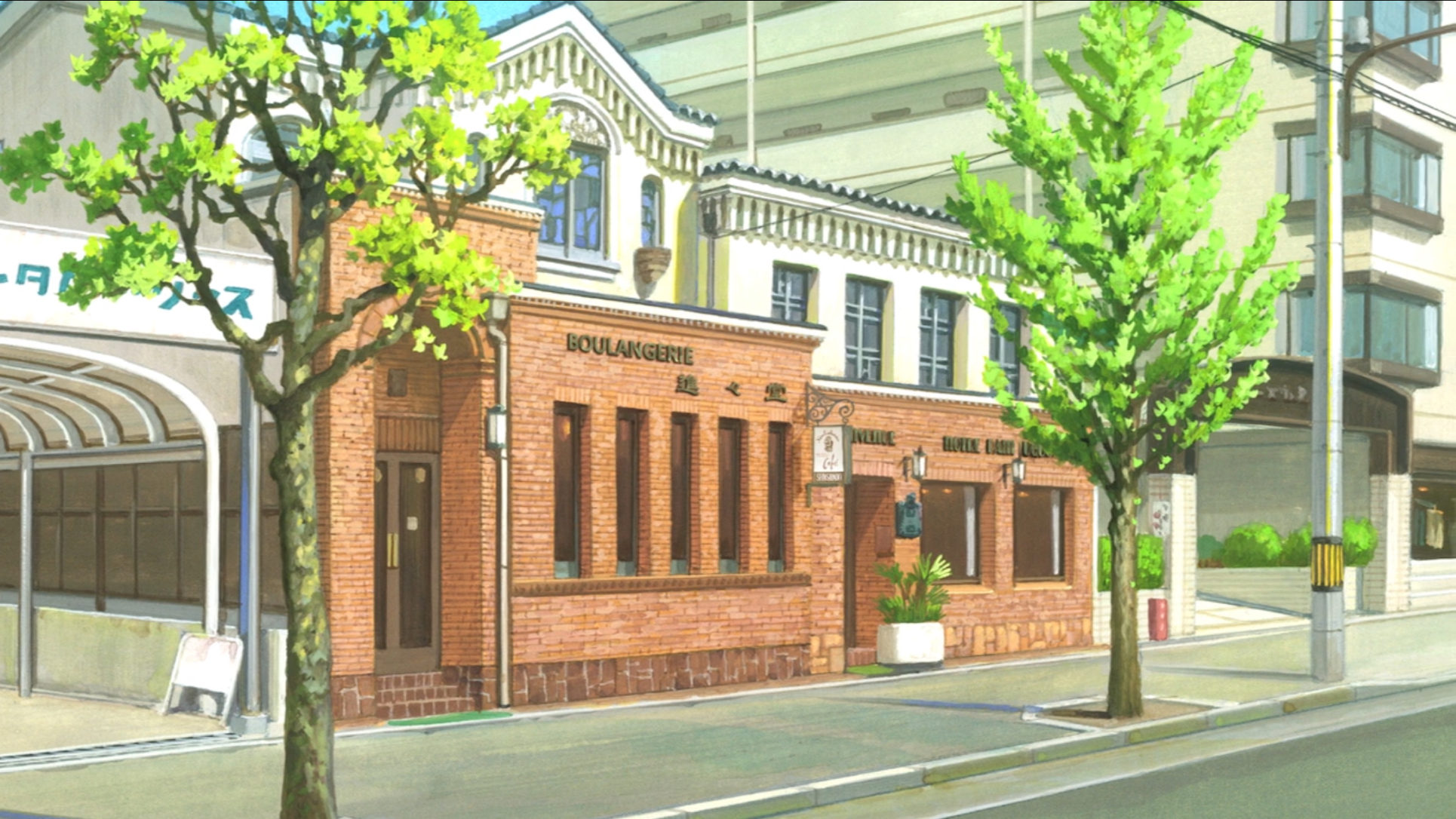 电影中的进进堂 20-3v2.png