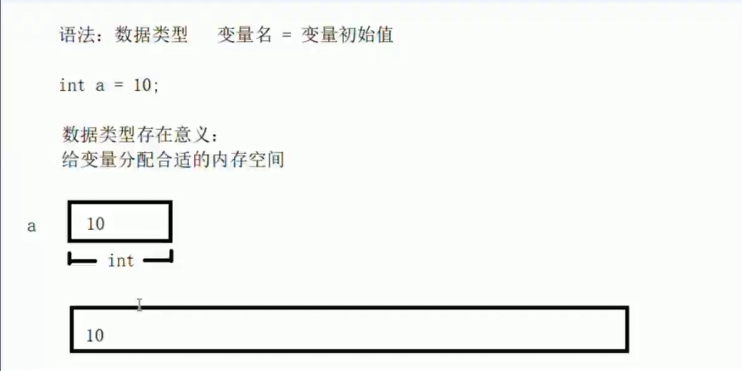 image-20230725165912814