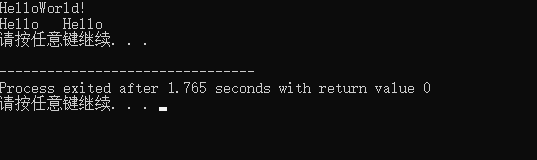 image-20230725173927867