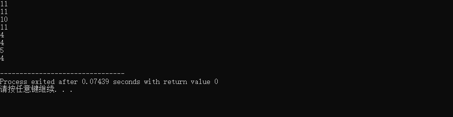 image-20230726104518086