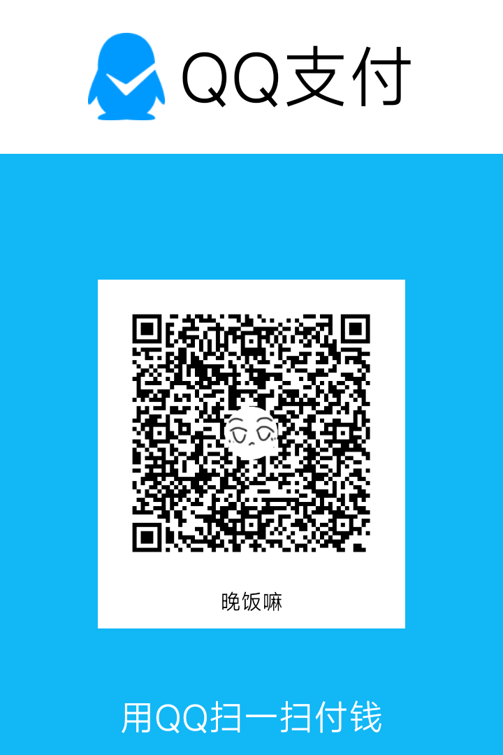 qrcode_20231101223500.png