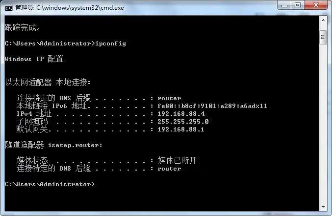 示例中本机内网 IPv4 地址为，默认网关（路由器）为