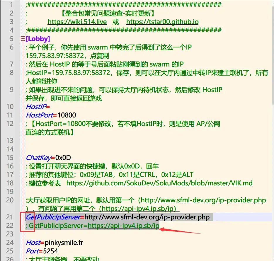 把 ipv4.sb 的句首的分号删掉，把 sfml-dev 的句首加上英文分号