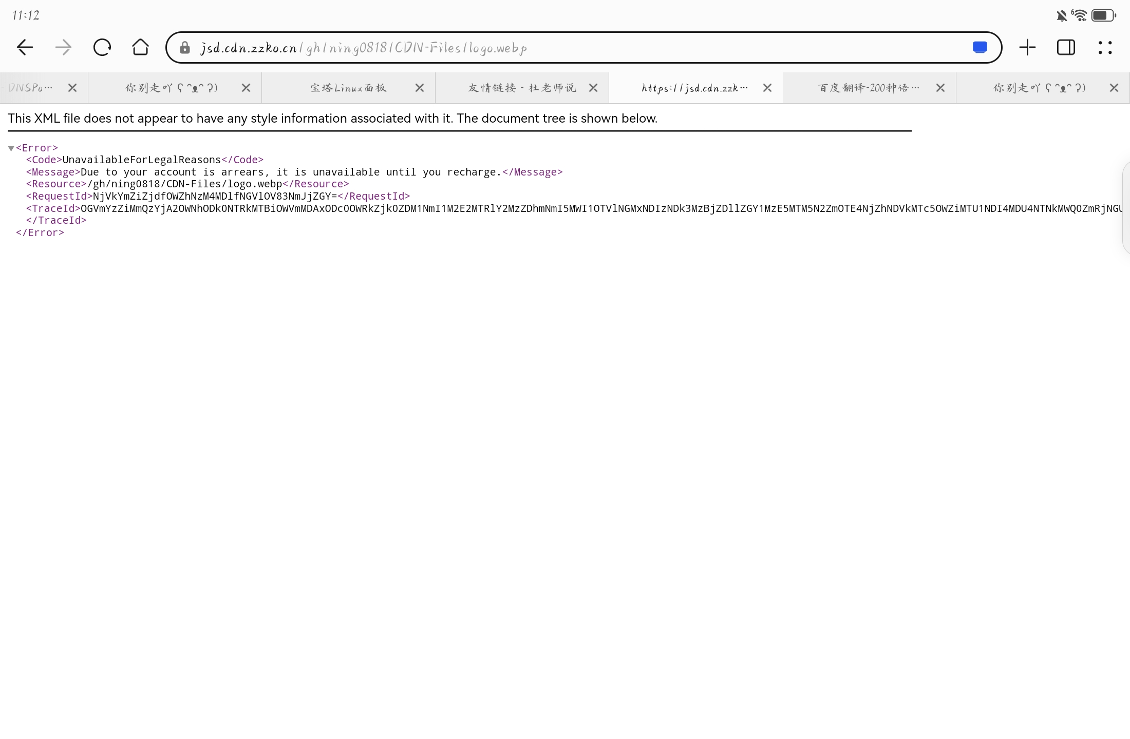评论图片-jsdelivr镜像站