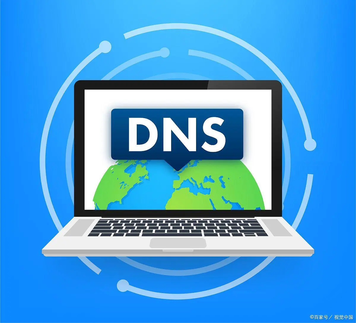 域名被污染解决方法及DNS污染清洗方法-执笔博客