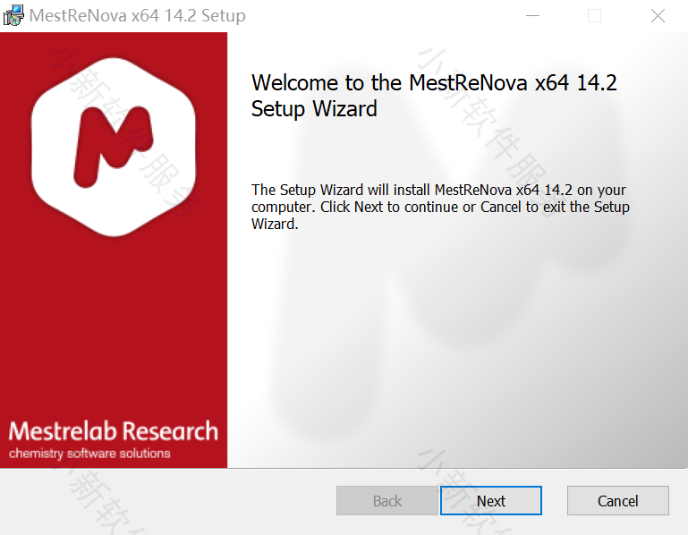 MestReNova 14.2 Win版本 核磁数据处理软件 超详细安装教程 | 小新软件服务