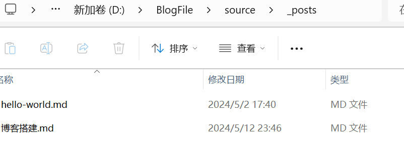 image-20240512234851152