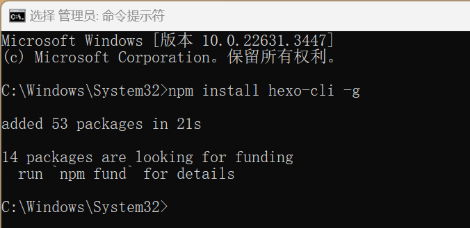 image-20240502163428108