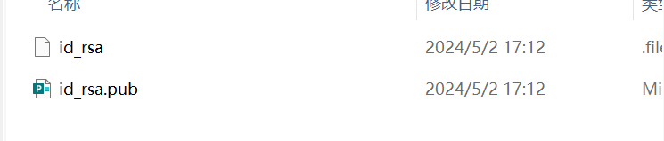 image-20240502171410100