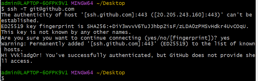 image-20240502173004790