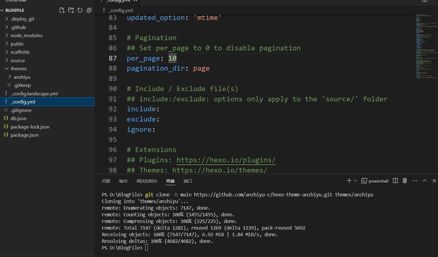 image-20240506141151070