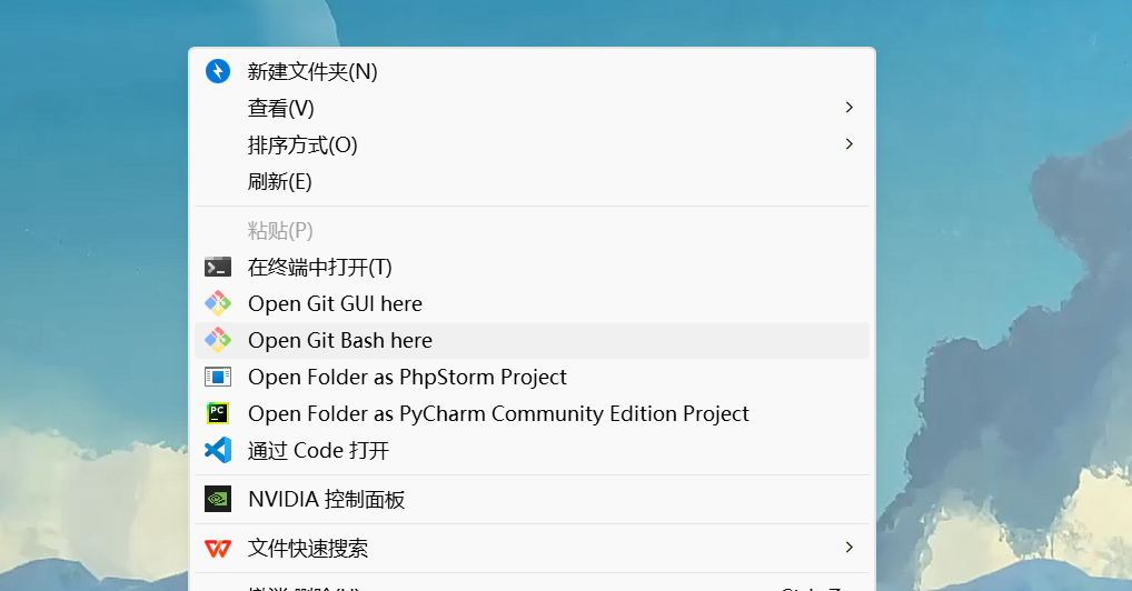 image-20240502171118745