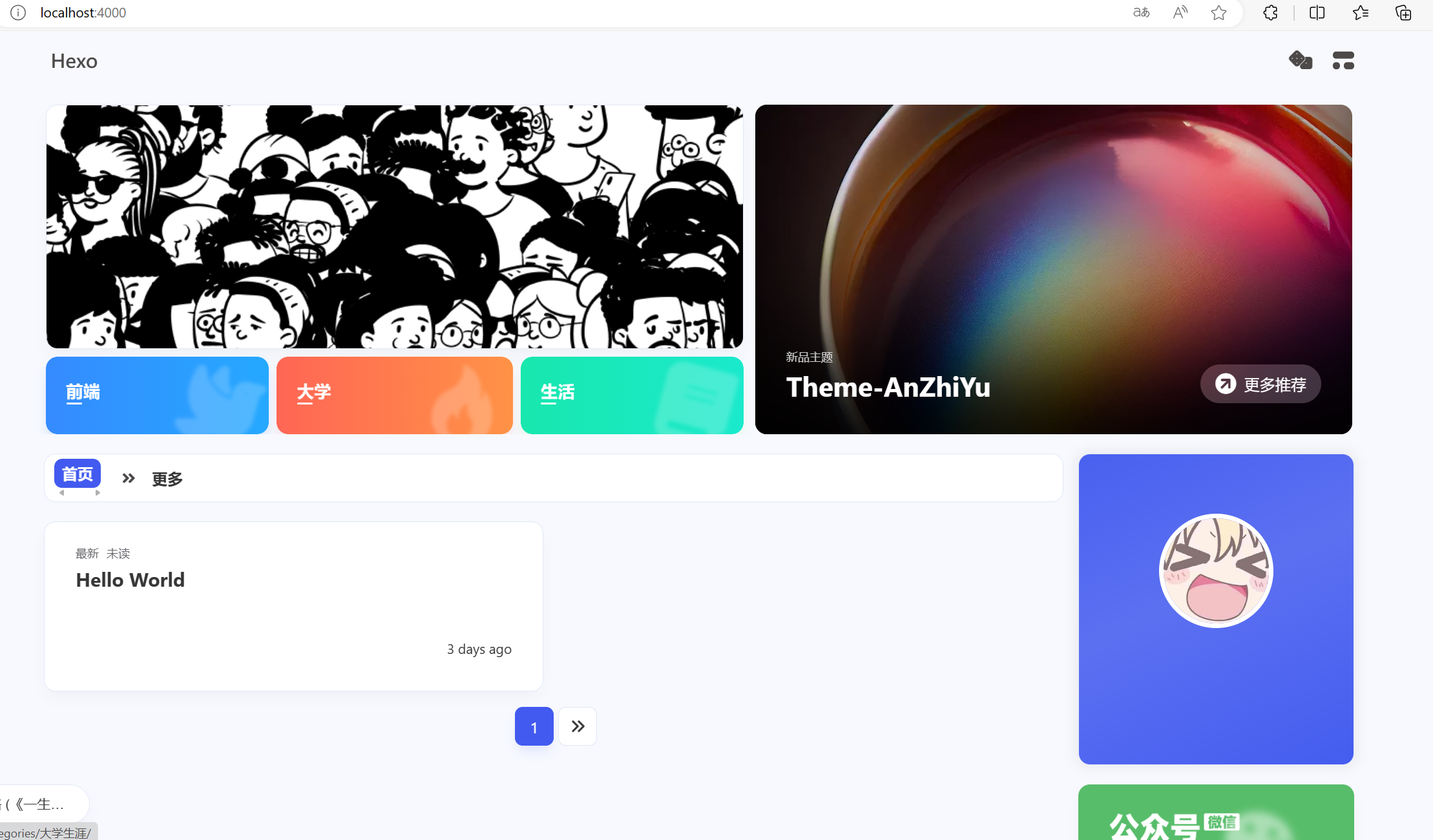 image-20240506144857627