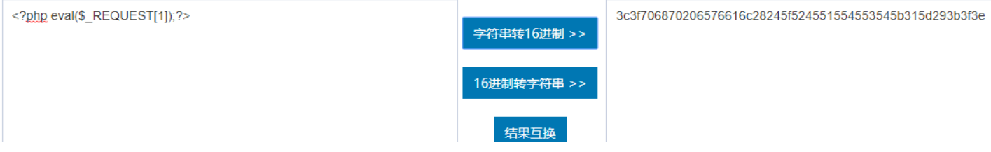 image-20240309212843043