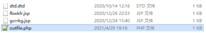 image-20240309212740673