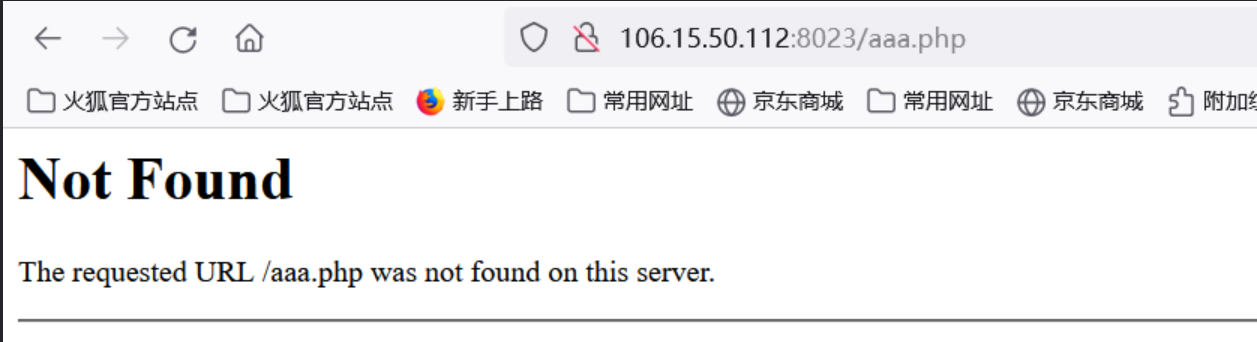 image-20240309220011003