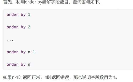 image-20240310135216187