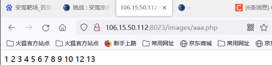 image-20240309220056634