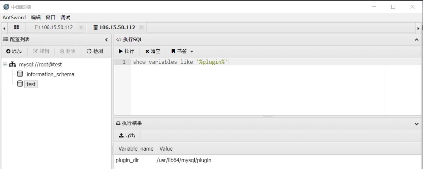 image-20240309221258584