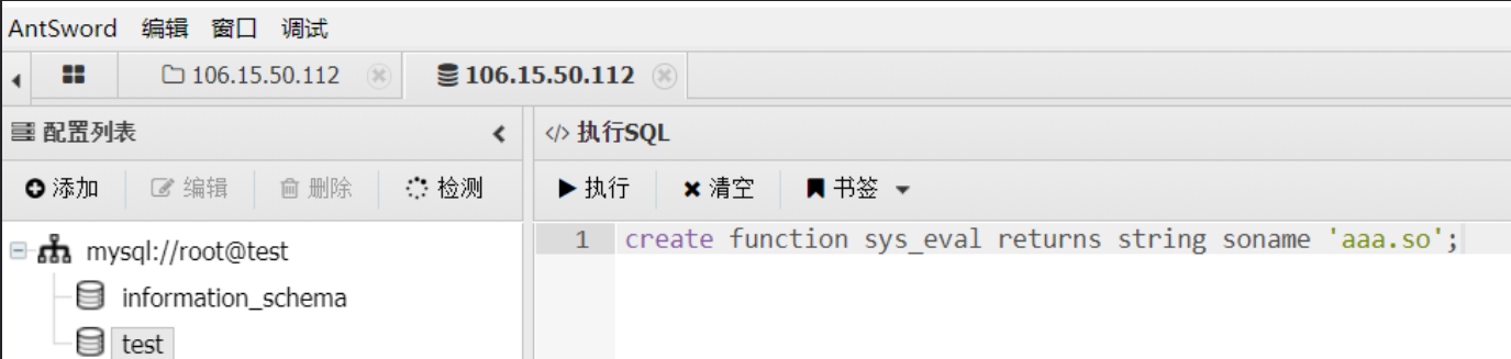 image-20240309221355888