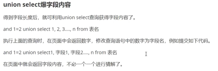 image-20240310140308226