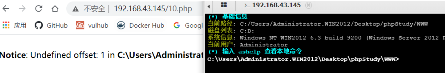 image-20240309212338071