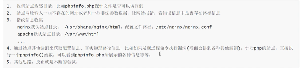 image-20240310122613276