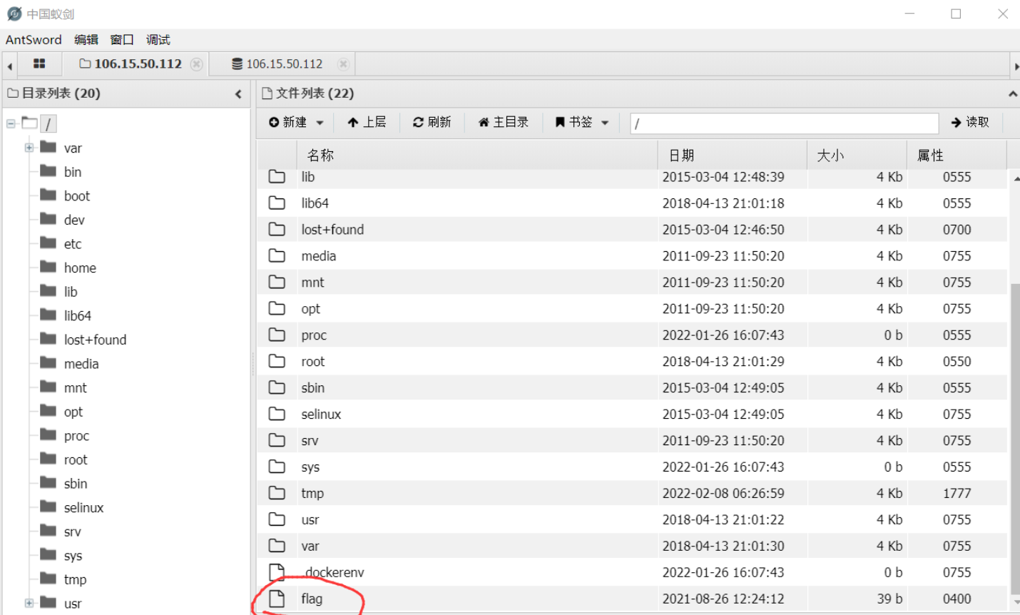 image-20240309220112713