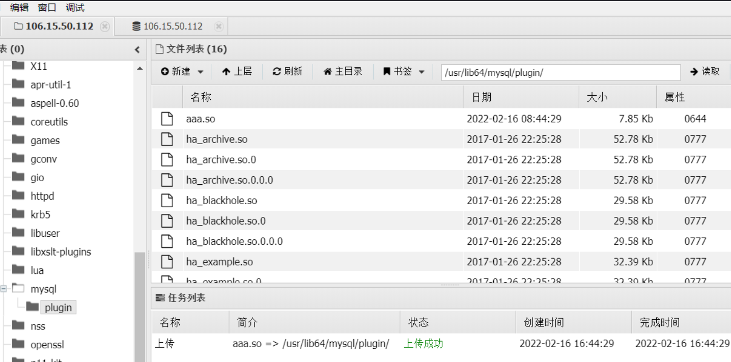 image-20240309221329629