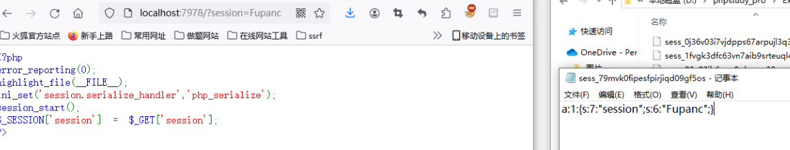 image-20240502145746648