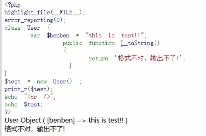 image-20240221213659411