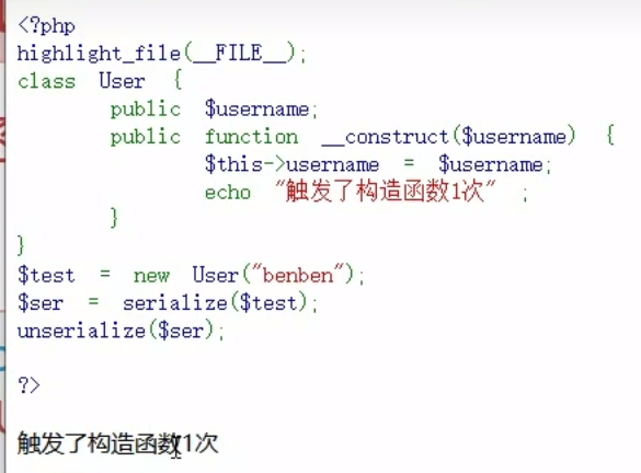 image-20240221205909384