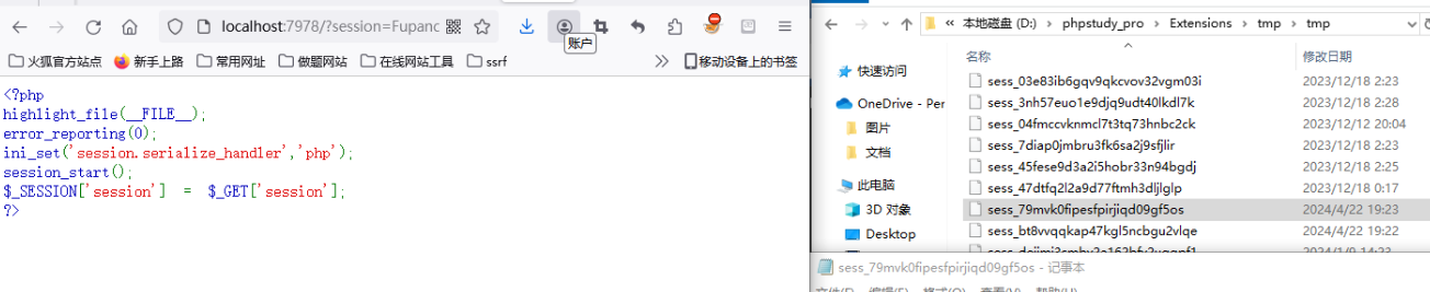 image-20240502144559398