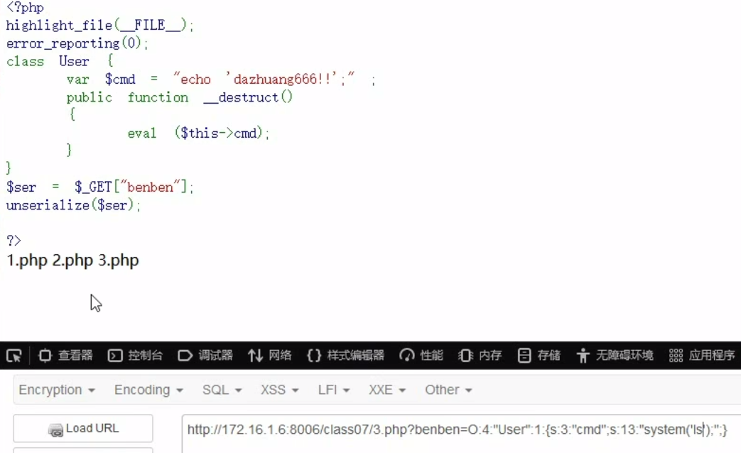 image-20240221210856966