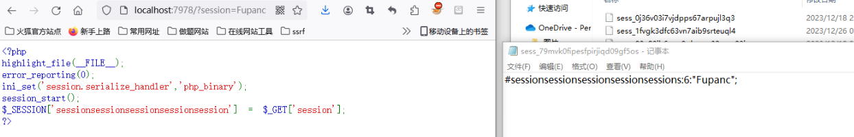 image-20240502145320585