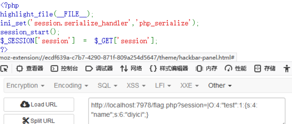 image-20240502150059478