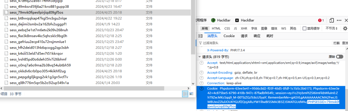 image-20240502143933690