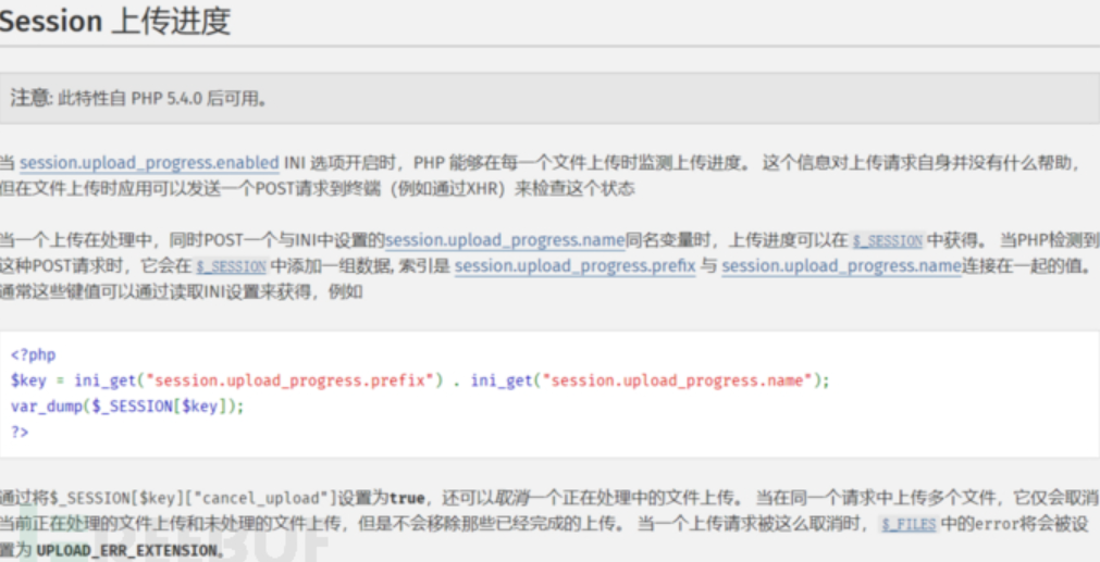 image-20240502150438892