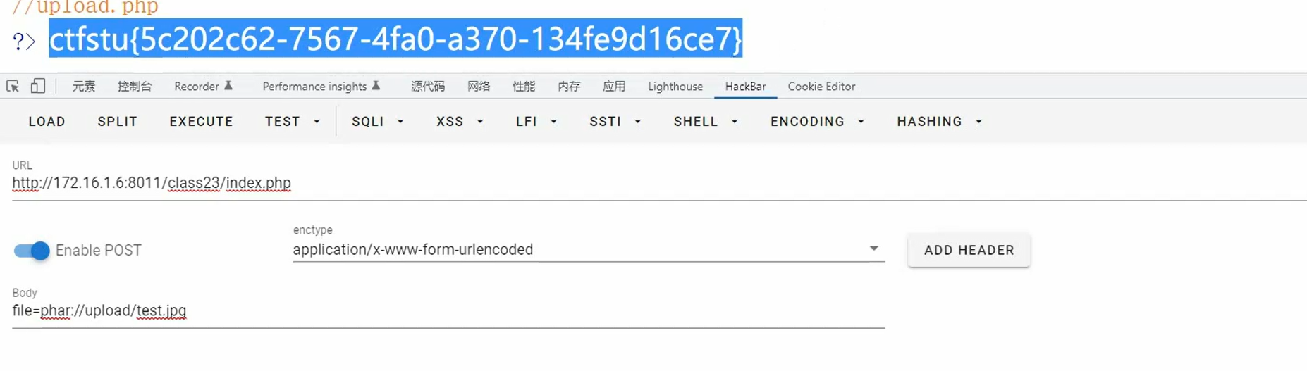 image-20240303182806367