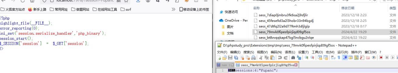 image-20240502145305649