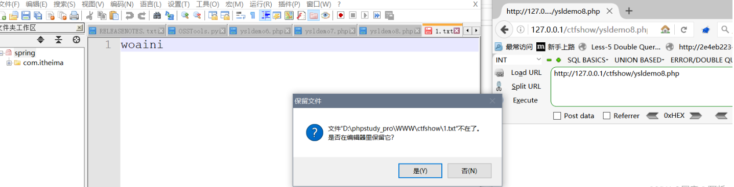 image-20240313204731187