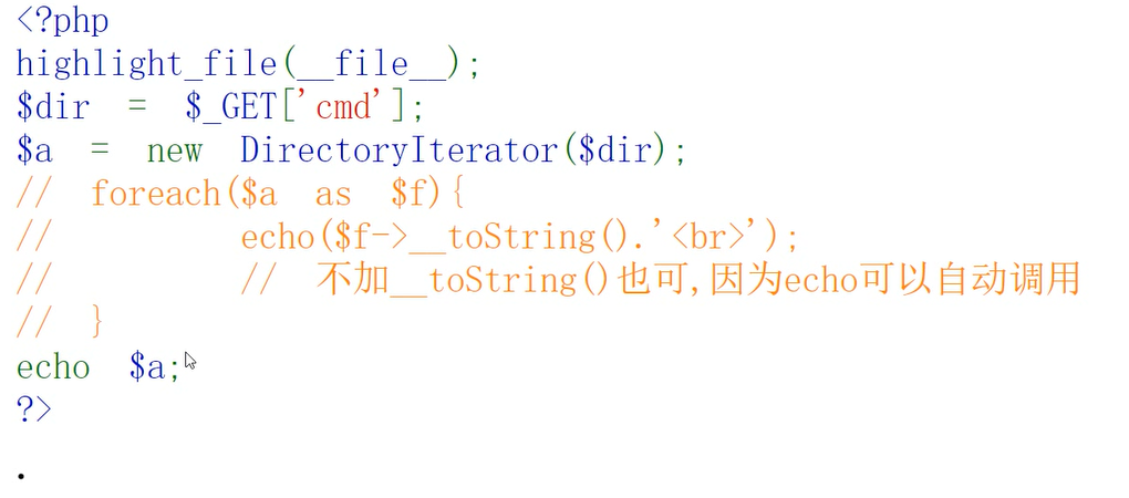 image-20240313195401536