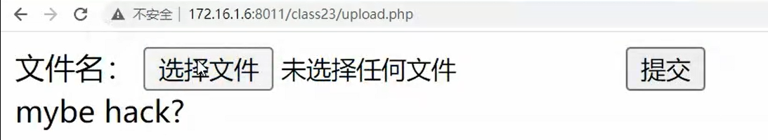 image-20240303182021472