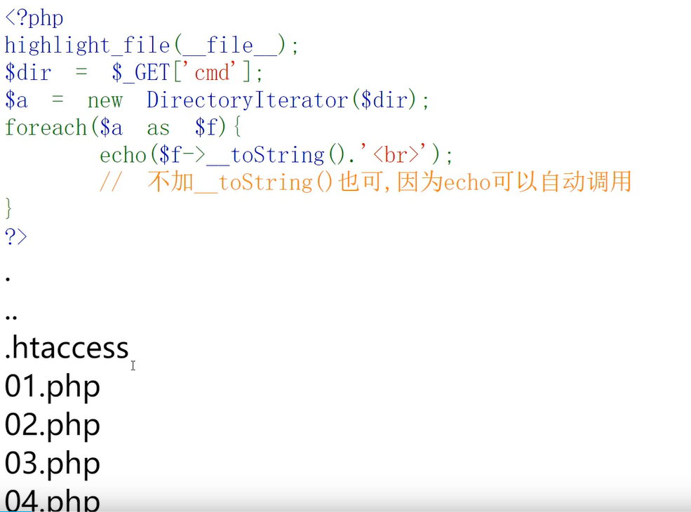image-20240313195328587