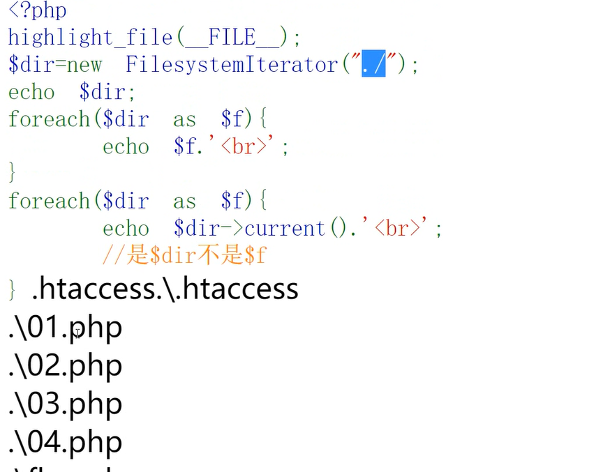 image-20240313200737925