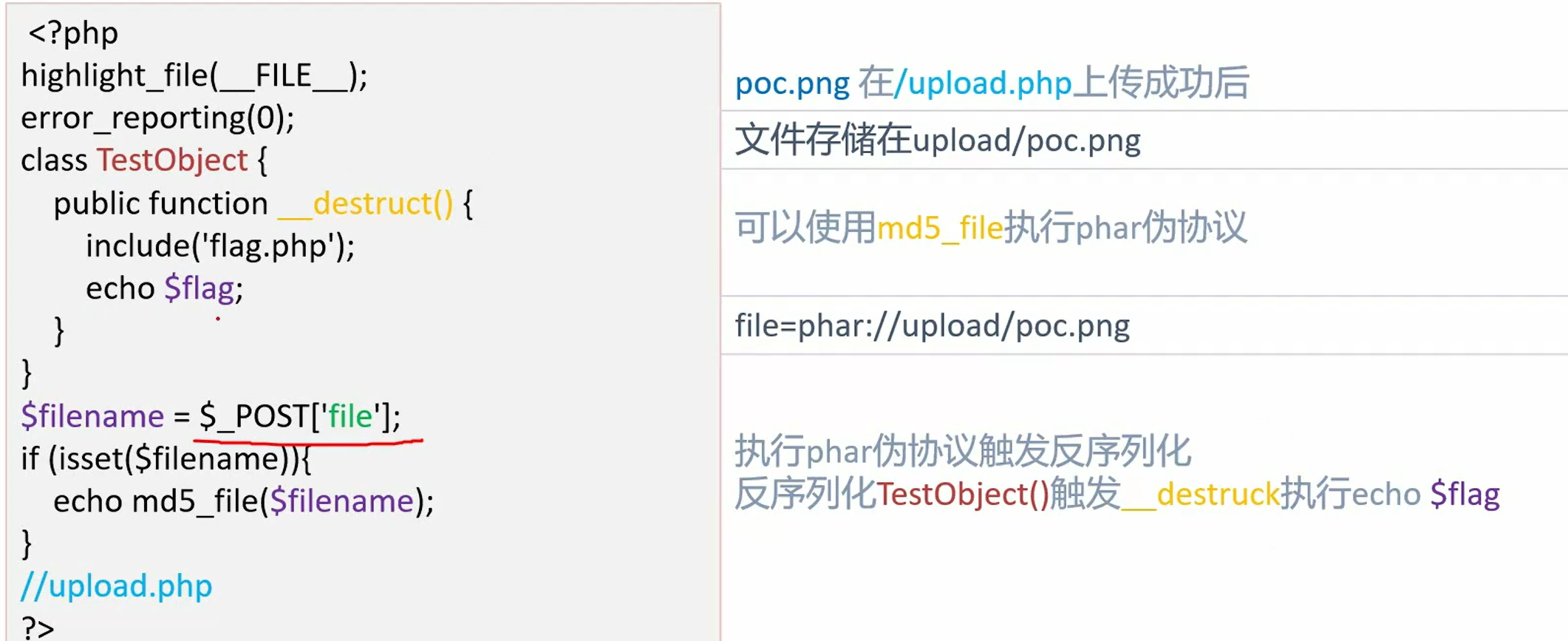 image-20240303182838379